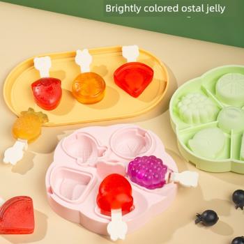 蒸糕乳酪棒模具嬰兒食品級矽膠果凍冰塊冰淇淋缽仔糕寶寶輔食工具