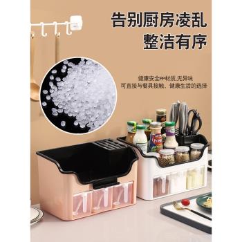 多功能家用調料盒組合套裝廚房用品置物架調味罐味精鹽罐子收納盒