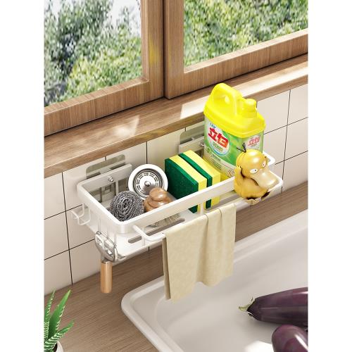 白色廚房刷碗海綿抹布瀝水架壁掛鋼絲球洗碗布水池收納置物架家用