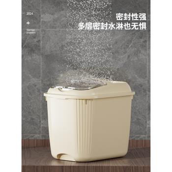 10kg密封圈貓狗糧廚房儲物裝米桶