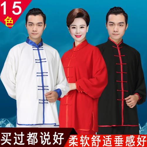 太極服春秋款太極拳練功服男女夏季太極武術表演服服裝中國風黑色