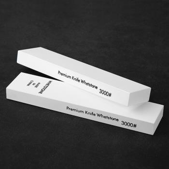 磨刀石3000目家用小號磨刀石專業油石刀具快速修復工具砥石磨刀器