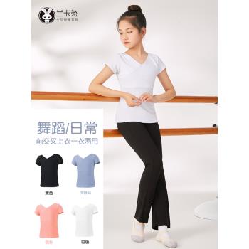 兒童舞蹈服上衣女童夏季練功服少兒拉丁舞短袖白色分體形體跳舞衣