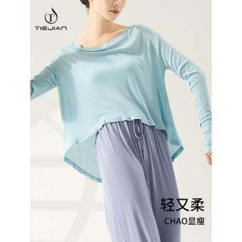 古典上衣寬松飄逸罩衫新款舞蹈服
