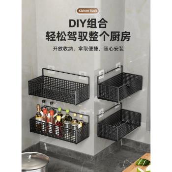 蔥姜蒜廚房置物架壁掛免打孔收納調料姜蒜各種神器墻上瀝水菜籃子