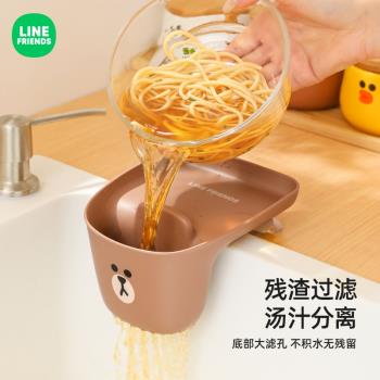 布朗熊廚房水槽瀝水置物架家用海綿抹布免打孔壁掛式濾網收納掛藍