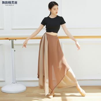 舞蹈褲子古典舞女成人飄逸雪紡裙褲中國舞演出服裝教師練功闊腿褲