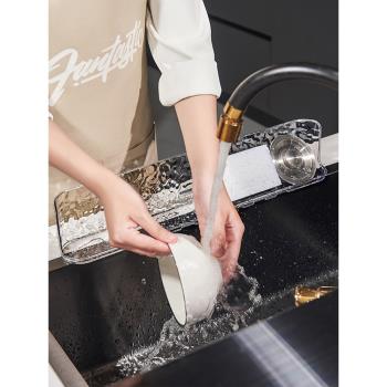 居家家波紋水槽擋水板家用廚房洗碗池防濺水擋板臺面洗碗盆擋水條