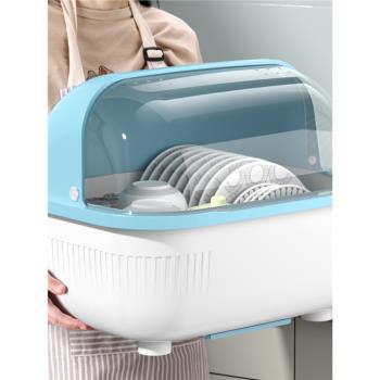 碗筷收納盒放碗碟架廚房家用裝盤餐具瀝水小型置物架子帶蓋碗櫃箱