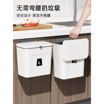 廚房用品家用大全醬油調料品調味置物盒免打孔組合套裝收納架壁掛