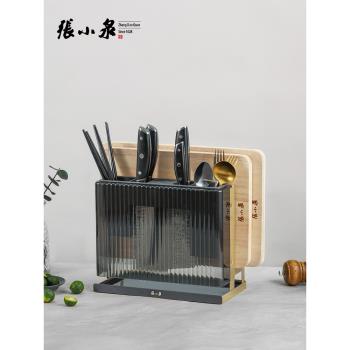 張小泉刀架多功能置物架菜板鍋蓋刀座砧板家用廚房廚具刀具收納架