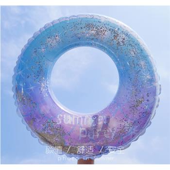 亮片星空美人魚游泳圈成人兒童水晶透明亮晶晶水上漂浮玩具加厚