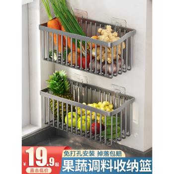 廚房置物架免打孔蔥姜蒜收納筐壁掛式用品大蒜蔬菜籃子墻上收納架