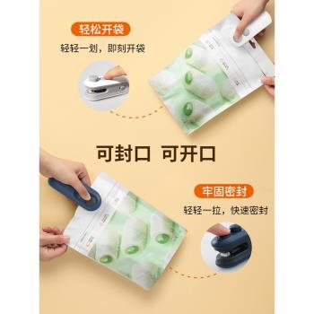 零食封口機小型家用便攜手壓式熱密封塑封機保鮮迷你食品封口神器