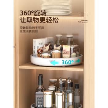 廚房旋轉調料置物架臺面多功能油鹽醬醋瓶調味料收納用品家用大全