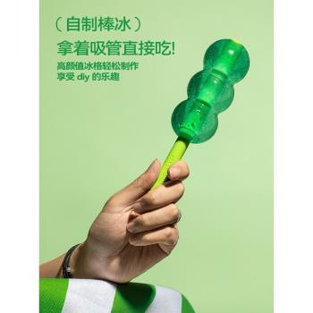 chakolab和序糖葫蘆冰格大娃帶吸管雪糕冰淇淋冰棒模具食品級矽膠