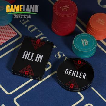 金字塔德撲黑色水晶莊碼DEALER全押ALL IN德州撲克莊家位莊牌莊片
