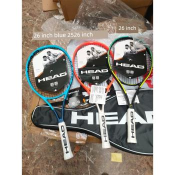 海德Head兒童網球拍全碳素一體輕便減震網球拍25 26寸買1送1青少
