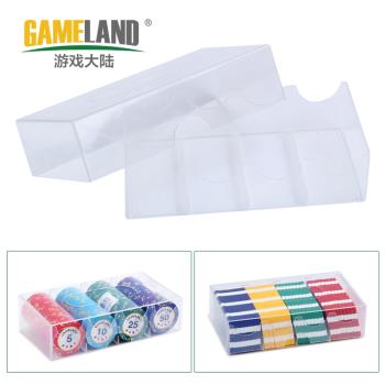 遊戲大陸100片圓片方片麻將棋牌德撲塑膠籌碼架子德州撲克盒帶蓋