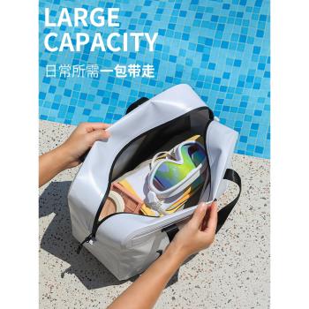 游泳包乾濕分離健身包女運動防水包泳衣收納袋沙灘包旅行包洗漱包