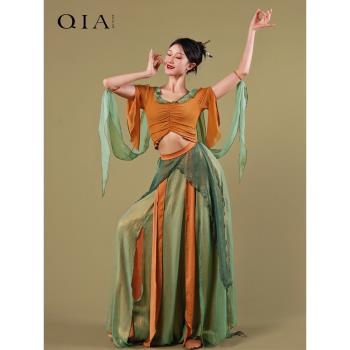 琪亞敦煌舞蹈服套裝女仙氣飄逸古典舞練功服中國舞民族舞蹈演出服