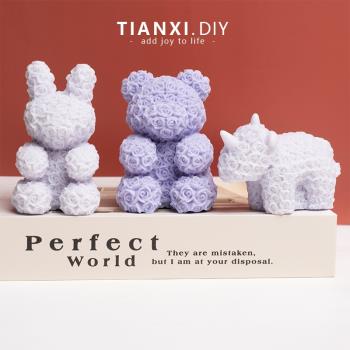 diy玫瑰花小熊兔子烘焙矽膠模具