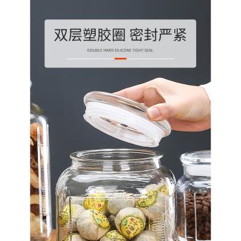 大號玻璃密封罐小青柑咖啡豆儲存罐茶葉罐食品儲物罐子瓶子收納罐