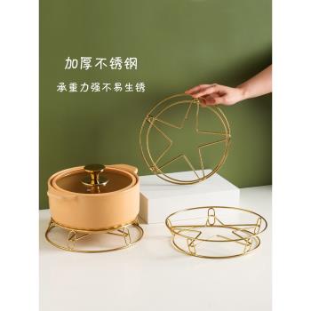 鍋架子廚房鍋底隔熱架鍋墊砂鍋架炒菜鍋架鍋具收納支架家用置物架