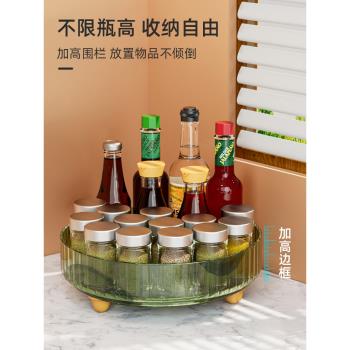 旋轉調料置物架廚房多功能調味品收納客廳桌面化妝品整理架收納盒