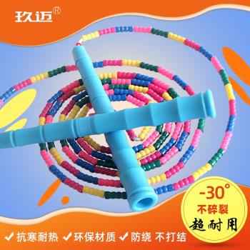 玖邁運動花樣跳繩兒童竹節跳繩花式專業繩小學生跳繩中考專用繩子