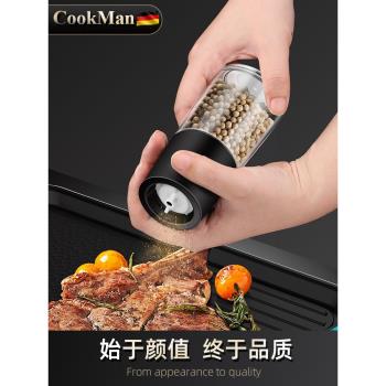 胡椒研磨器手動磨海鹽黑胡椒粉粒神器廚房花椒芝麻孜然調料研磨瓶