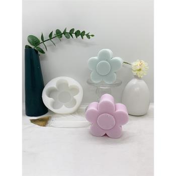 特價韓式簡約五瓣花香薰蠟燭矽膠模具 手作花朵diy冰塊石膏手工皂