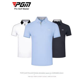 PGM 夏季 高爾夫服裝男士短袖t恤彈力運動面料時尚男裝上衣polo衫