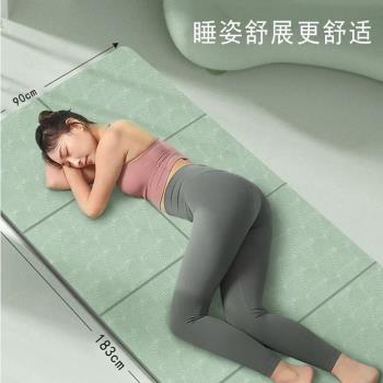 TPE折墊瑜伽墊午休睡墊打地鋪床墊懶人榻榻米折疊學生午睡墊加厚
