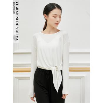 綁帶莫代爾中國舞現代舞蹈服練功服一整套裝跳舞上衣女款新款成人