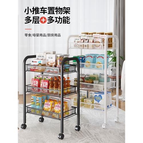 廚房收納置物架浴室落地多層儲物移動小推車用品大全果蔬瀝水籃子