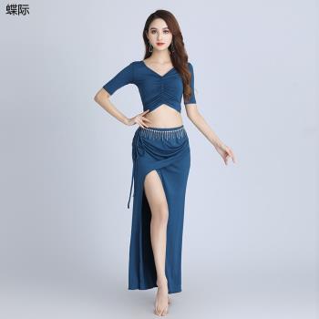 新款春夏肚皮舞裙子大碼莫代爾肚皮舞練功服開叉短裙練習服兩件套
