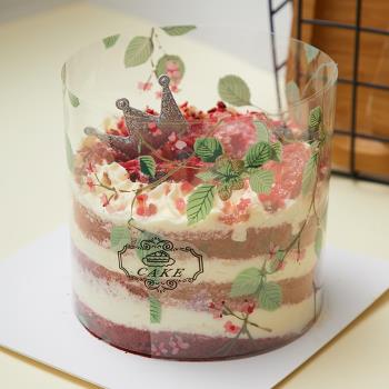 加厚硬慕斯蛋糕圍邊8cm10cm卡通圖案爆漿生日蛋糕裝飾軟塑膠紙