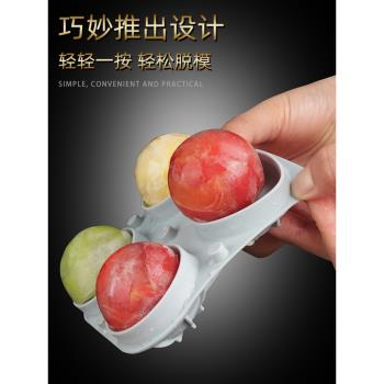 大號模具自制圓形矽膠速凍器冰球