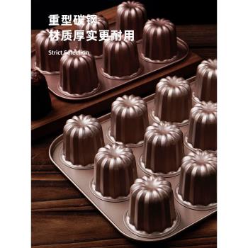 12連可露麗模具天使之鈴蛋糕模具烤盤加高不沾布丁甜品杯烘焙家用
