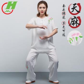 紅棉太極服天絲亞麻夏季女士短袖套裝男中國風武術服練功服太極拳