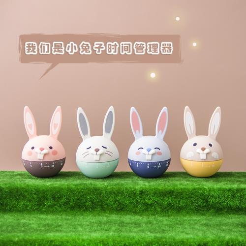 兔年小兔子時間管理器塑料卡通兒童學習計時器機械廚房提醒定時器