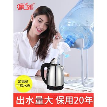 純凈水桶裝水支架倒置飲水器抽水器飲水機礦泉壓水器出水器水桶架