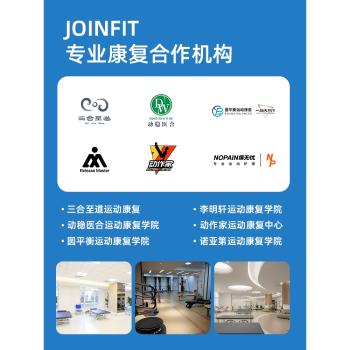 健身彈力帶阻力帶力量腳踝康復訓練拉力醫用膝蓋腿型矯正骨折恢復