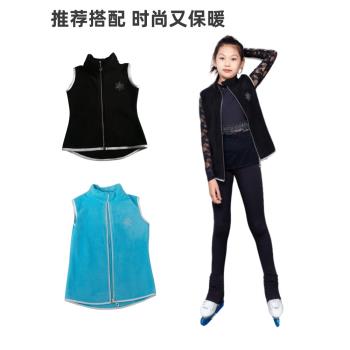 秋季新款花樣滑冰服女成人兒童訓練服花滑蕾絲上衣長褲溜冰套裝