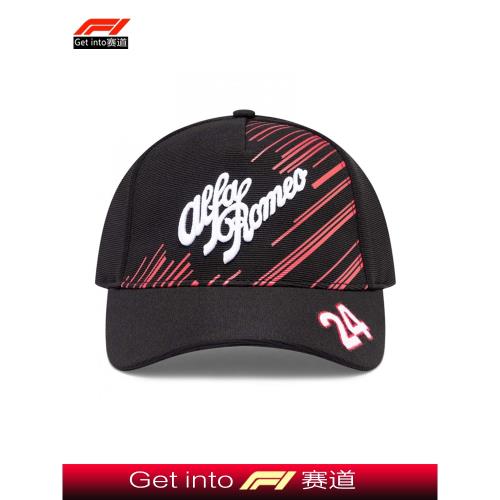 新款f1賽車阿爾法羅密歐車隊周冠宇同款帽子賽車服彎沿棒球帽鴨舌