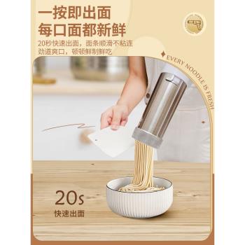 家用小型便攜手持電動面條機