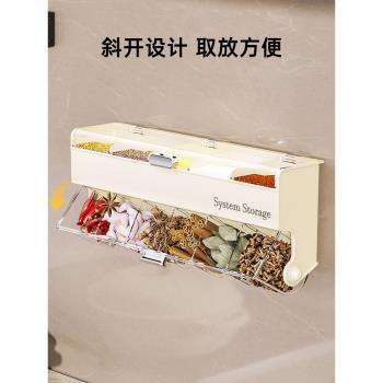 廚房調料盒密封佐料八角桂皮香料收納盒家用花椒大料幹辣椒分裝盒