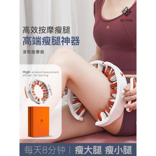 JN環形夾運動瘦腿神器大小腿部按摩器滾輪肌肉放松多功能瑜伽器
