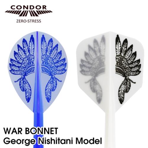 CONDOR  Nishitani Joji系列飛鏢葉一體飛鏢尾翼